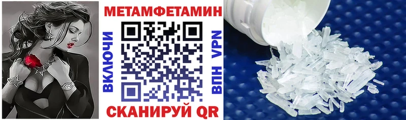 Amphetamine Premium  наркотики  Новосибирск 
