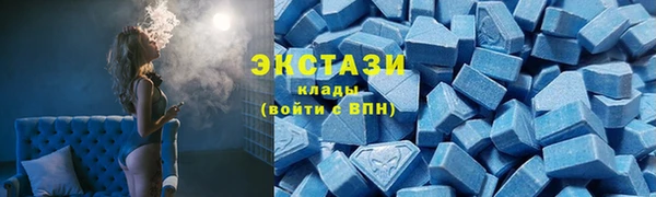 герыч Вязники