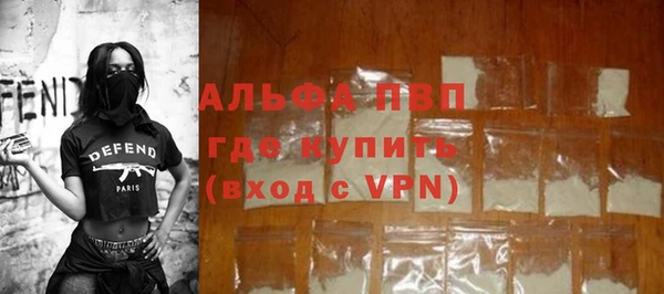 герыч Вязники