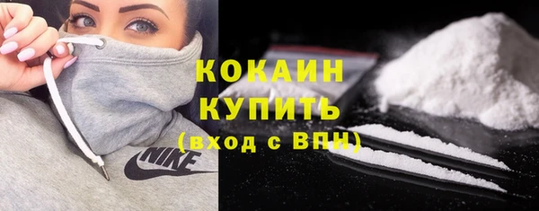 герыч Вязники