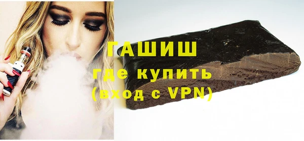 COCAINE Вязьма