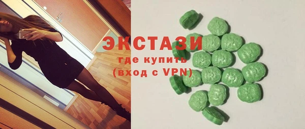 герыч Вязники