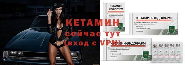 хмурый Володарск