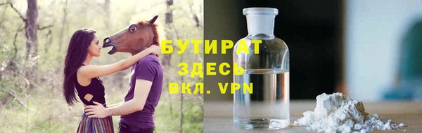 хмурый Володарск