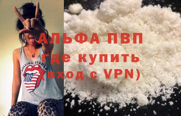 хмурый Володарск