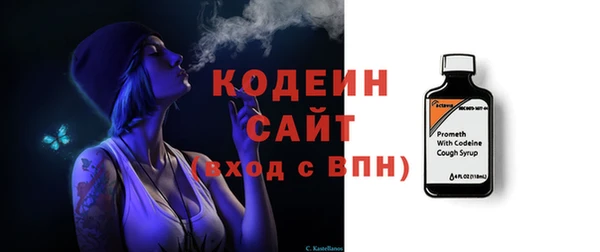 меф Верхнеуральск