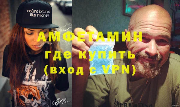 хмурый Володарск