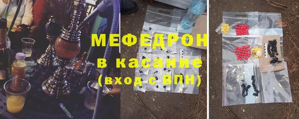 герыч Вязники