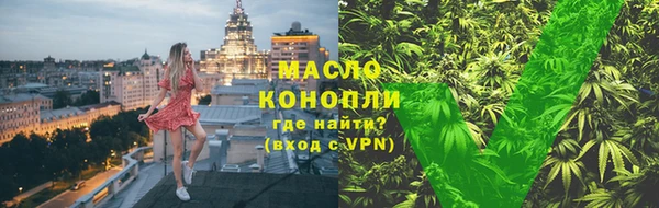 хмурый Володарск
