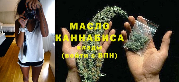 COCAINE Вязьма