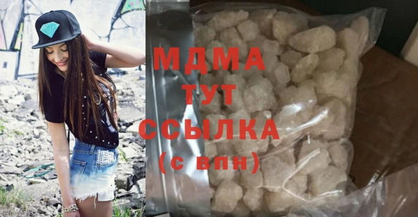 хмурый Володарск