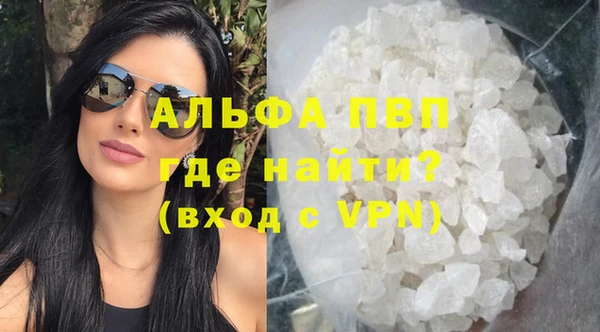 хмурый Володарск