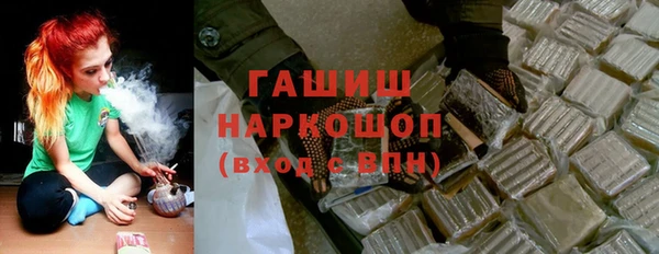 экстази Верхний Тагил