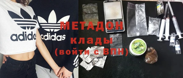 герыч Вязники
