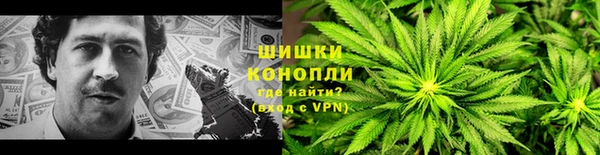 COCAINE Вязьма