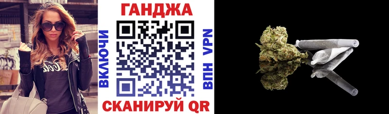 Каннабис LSD WEED Новосибирск